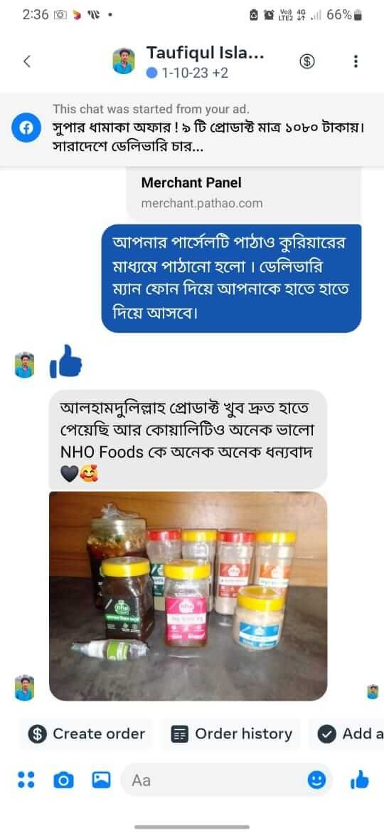 NHO-Review-13.jpeg
